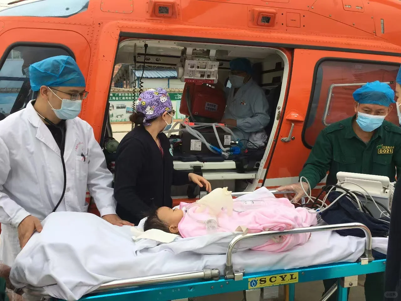 ?生死时速！1岁幼童的空中救援奇迹