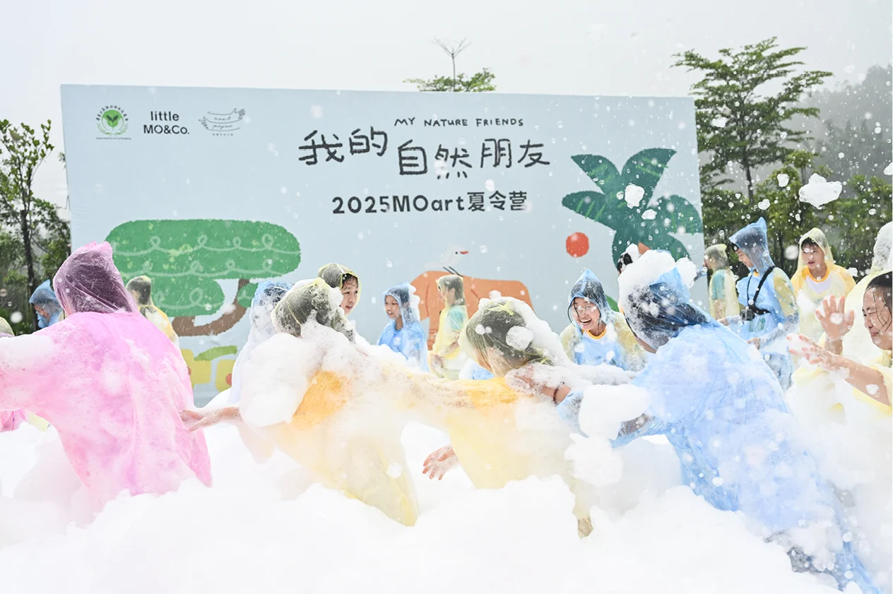 MOart Program | 与自然朋友的艺术旅程