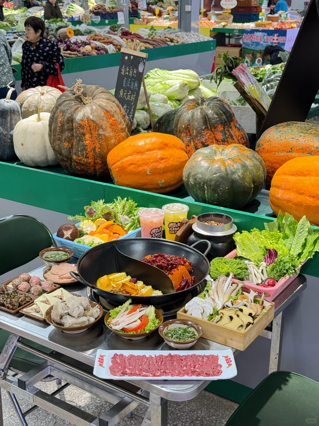 就这!!菜市场的菜?我当时就涮了