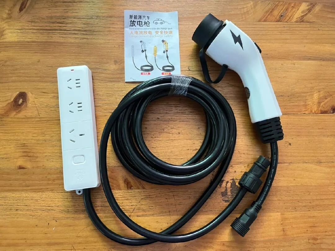 户外放电⛺️露营必备！你知道他的作用吗？