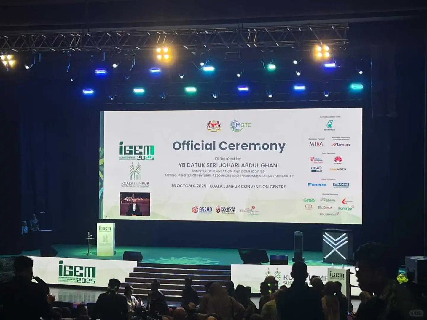 马来西亚太阳能光伏储能新能源展会 IGEM