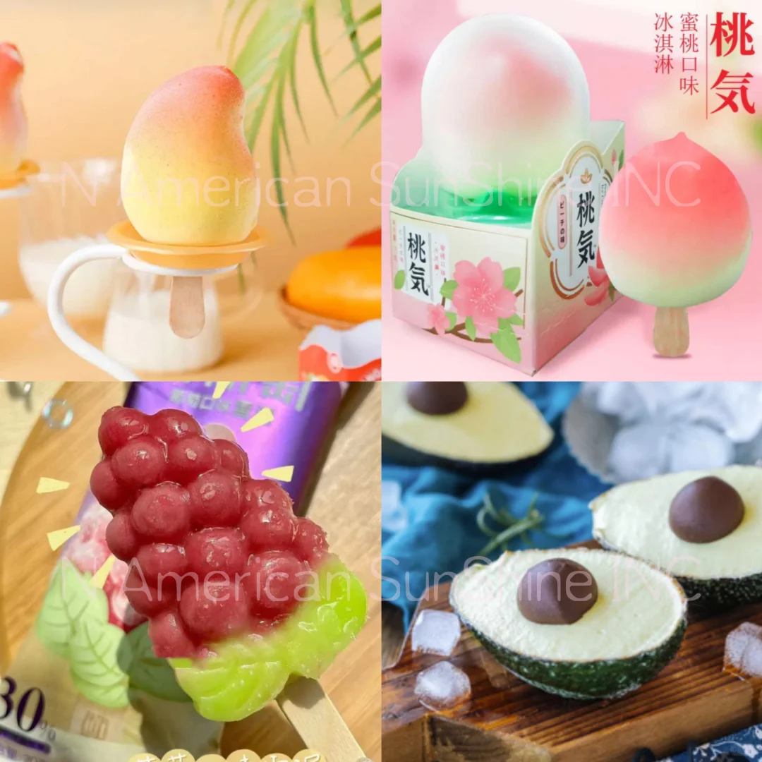 美国??专供—冻品系列