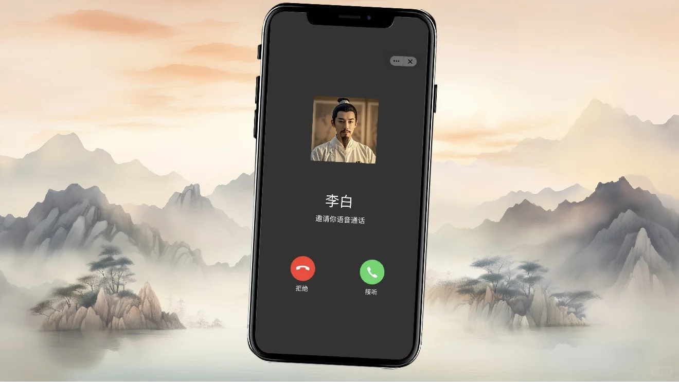 《认识人民币》