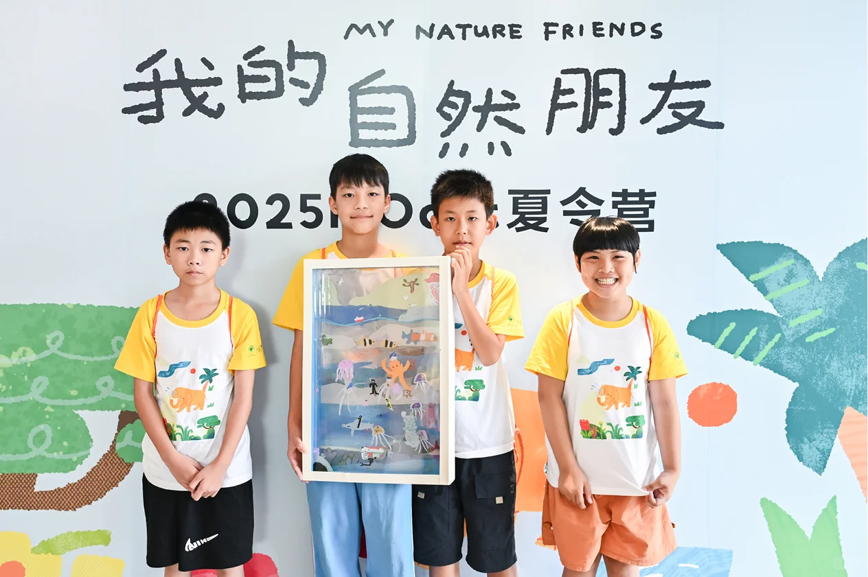 MOart Program | 与自然朋友的艺术旅程