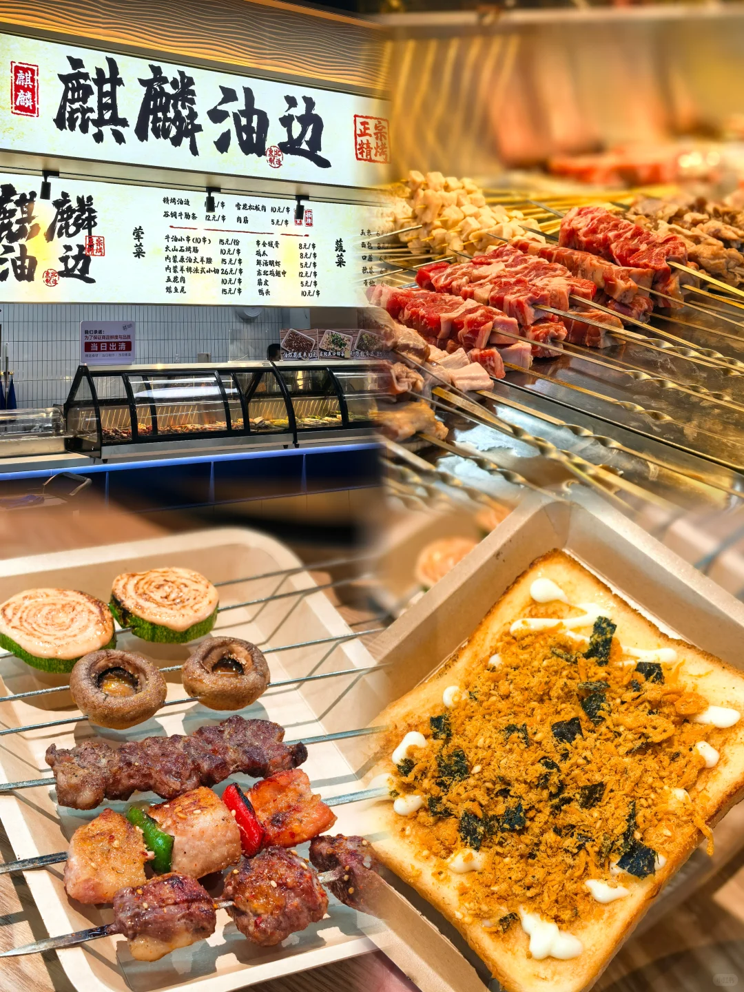 海鲜批发市场里竟藏了个近万平的美食城！