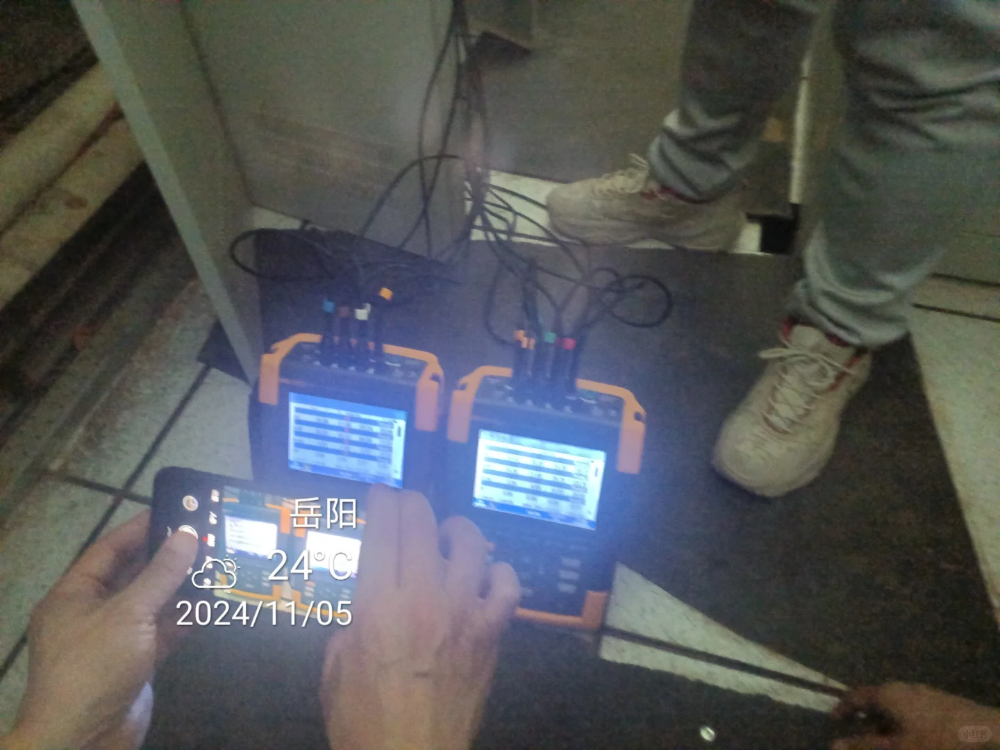 安全用电节能服务