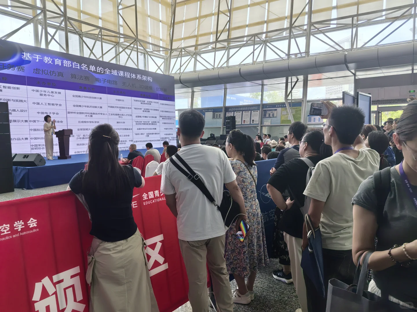 2025深圳泵阀轴承管道管网流体技术装备展