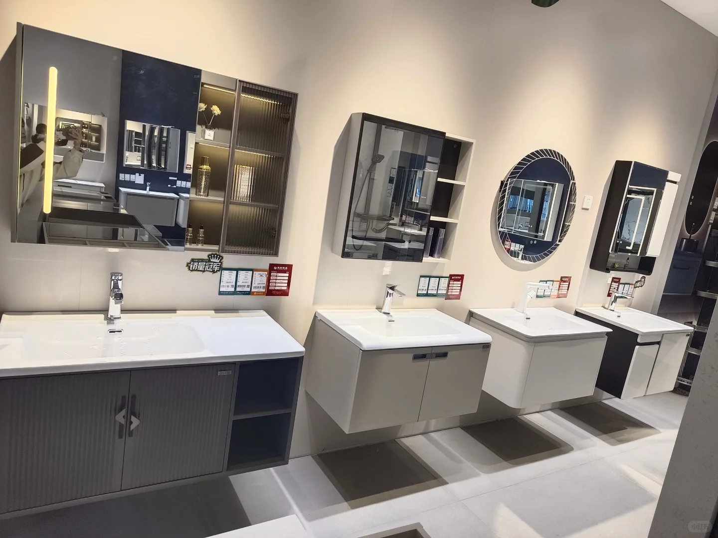 家装建材批发！