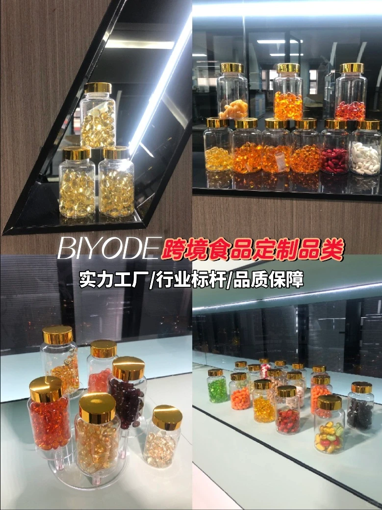 跨境食品源头工厂大揭㊙️！不花冤枉?