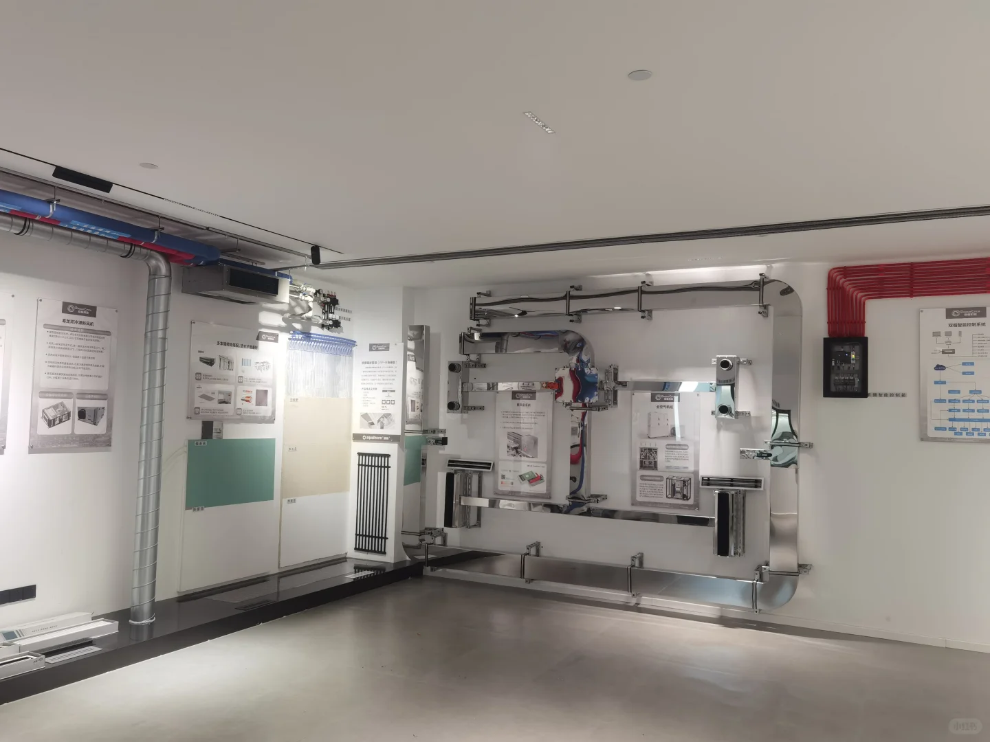 什么是空气能！