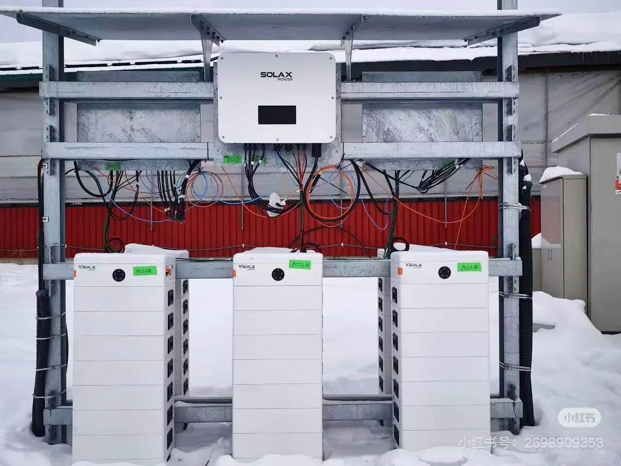 家用光伏储能方案，让您生活0️⃣电费