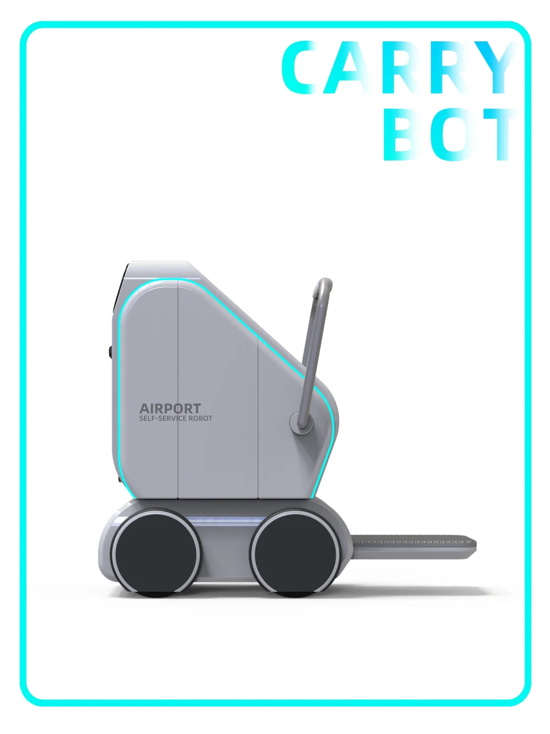 原创设计案例/机场一体智能行李搬运车设计