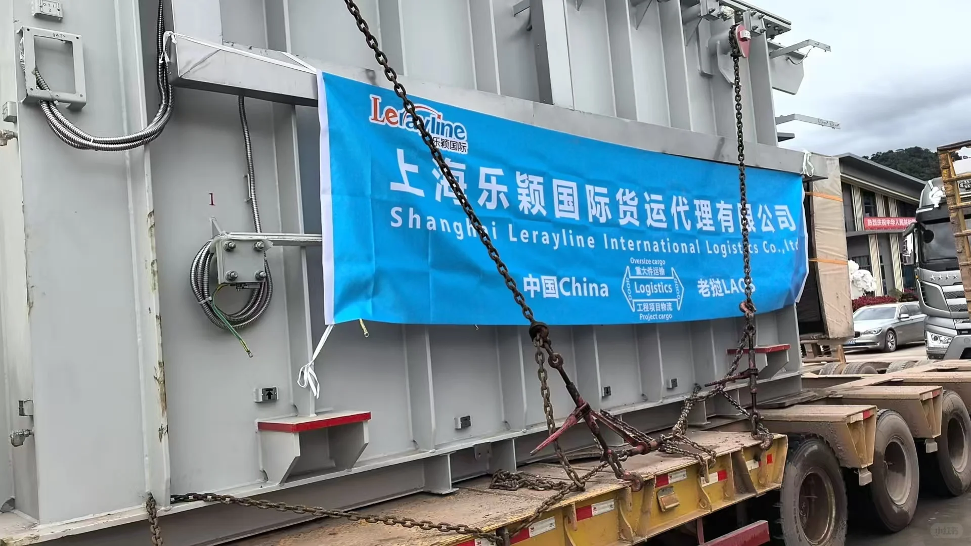 老挝甘蒙省塔克变电站项目物流