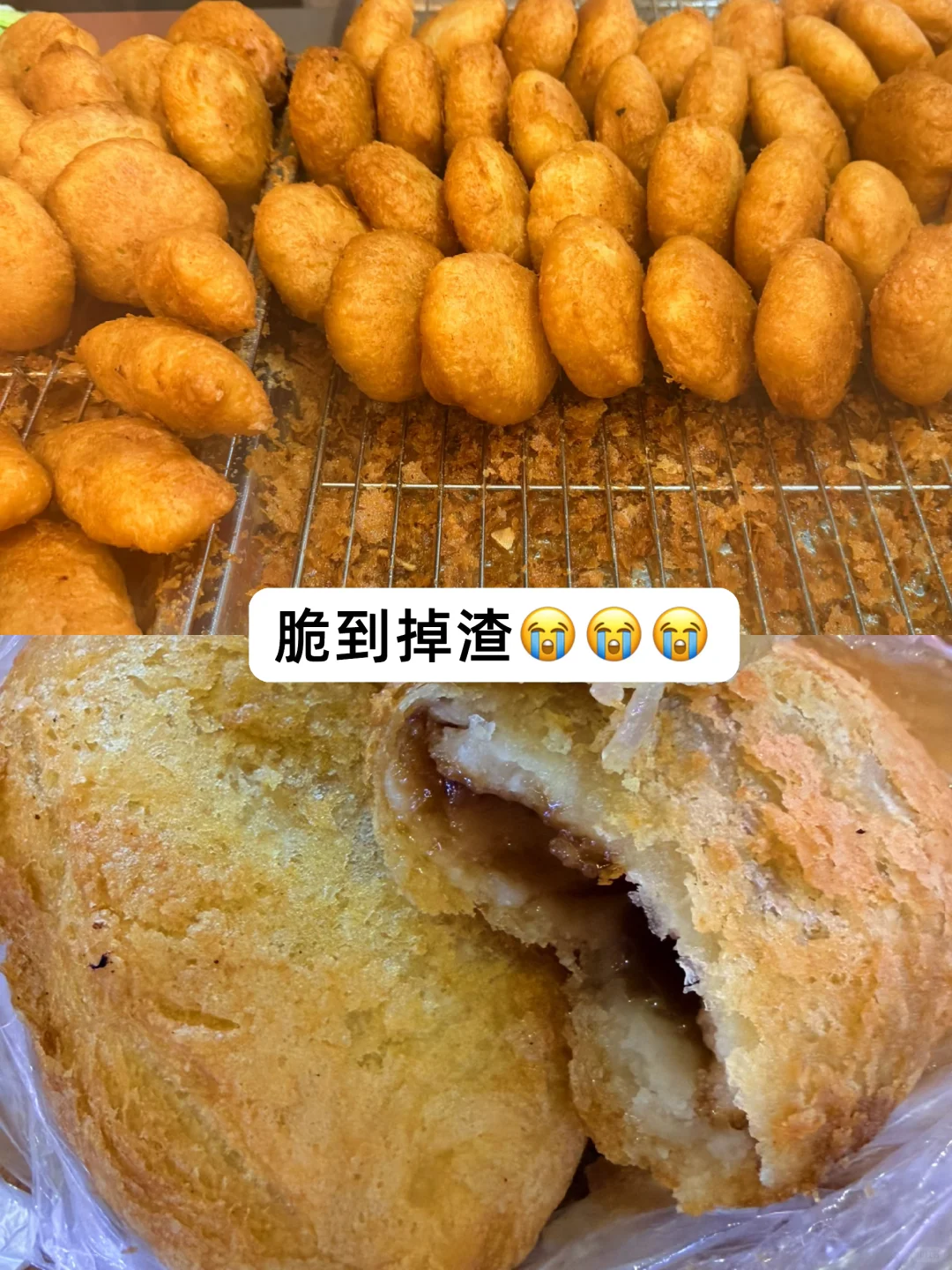 ?团岛农贸市场！地铁40分钟就为了这几口！