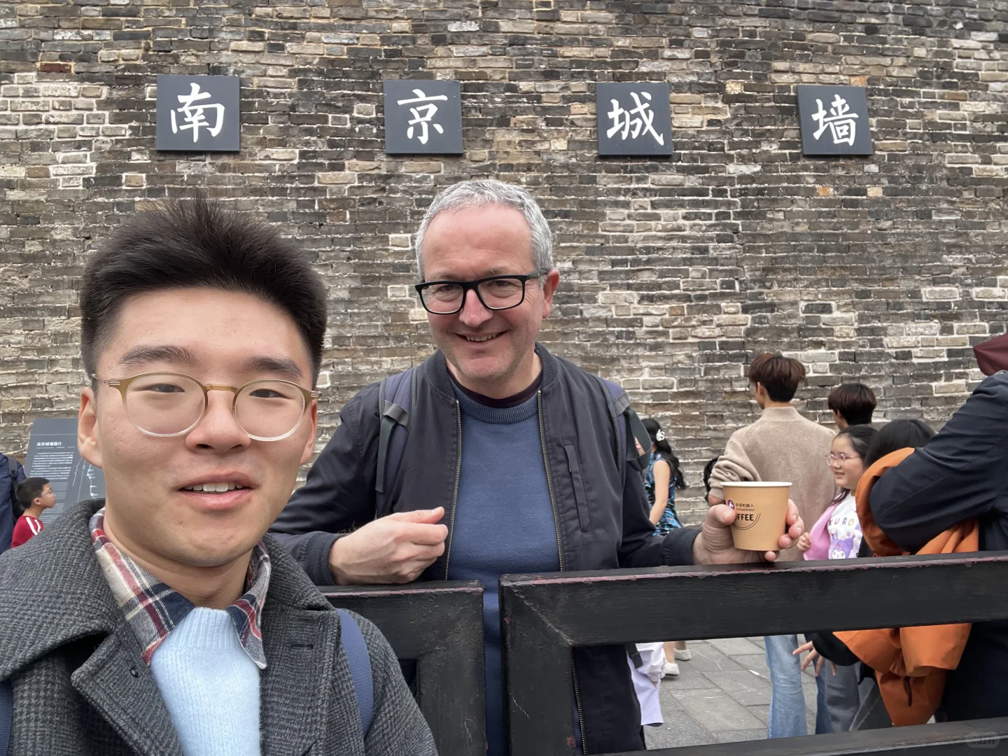 真正想做的工作?：人文交流｜法国好友来访