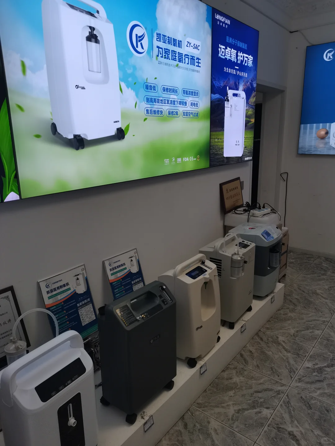 这款制氧机，果然用了不骂人