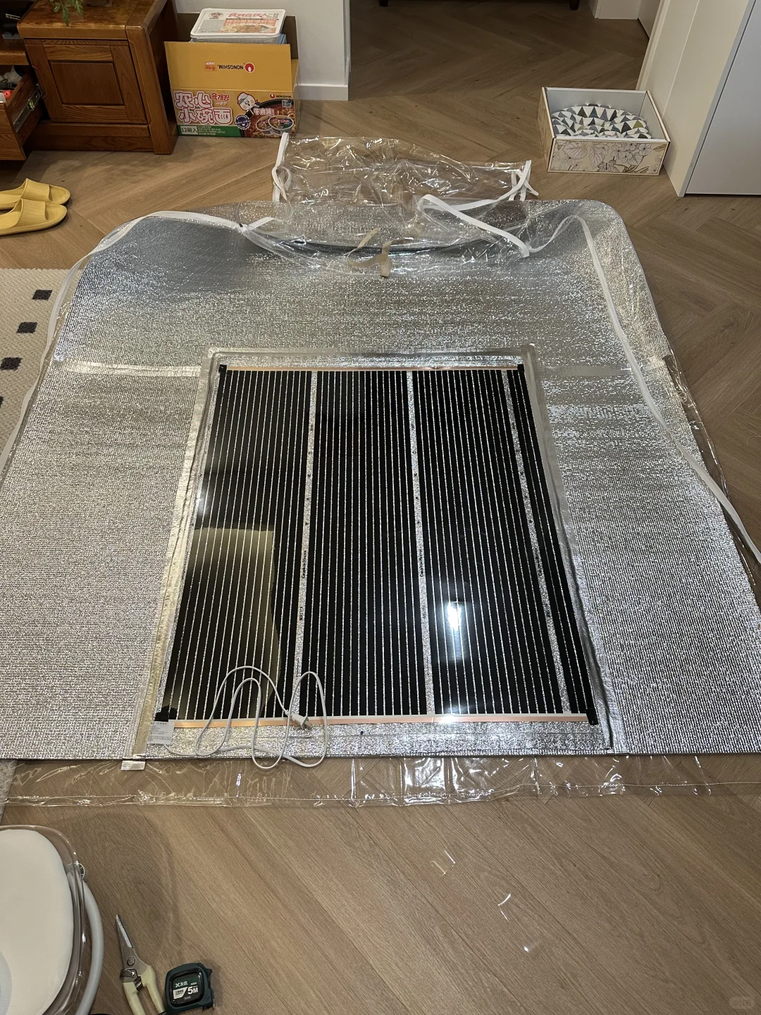 上海花烛过冬（抠搜版