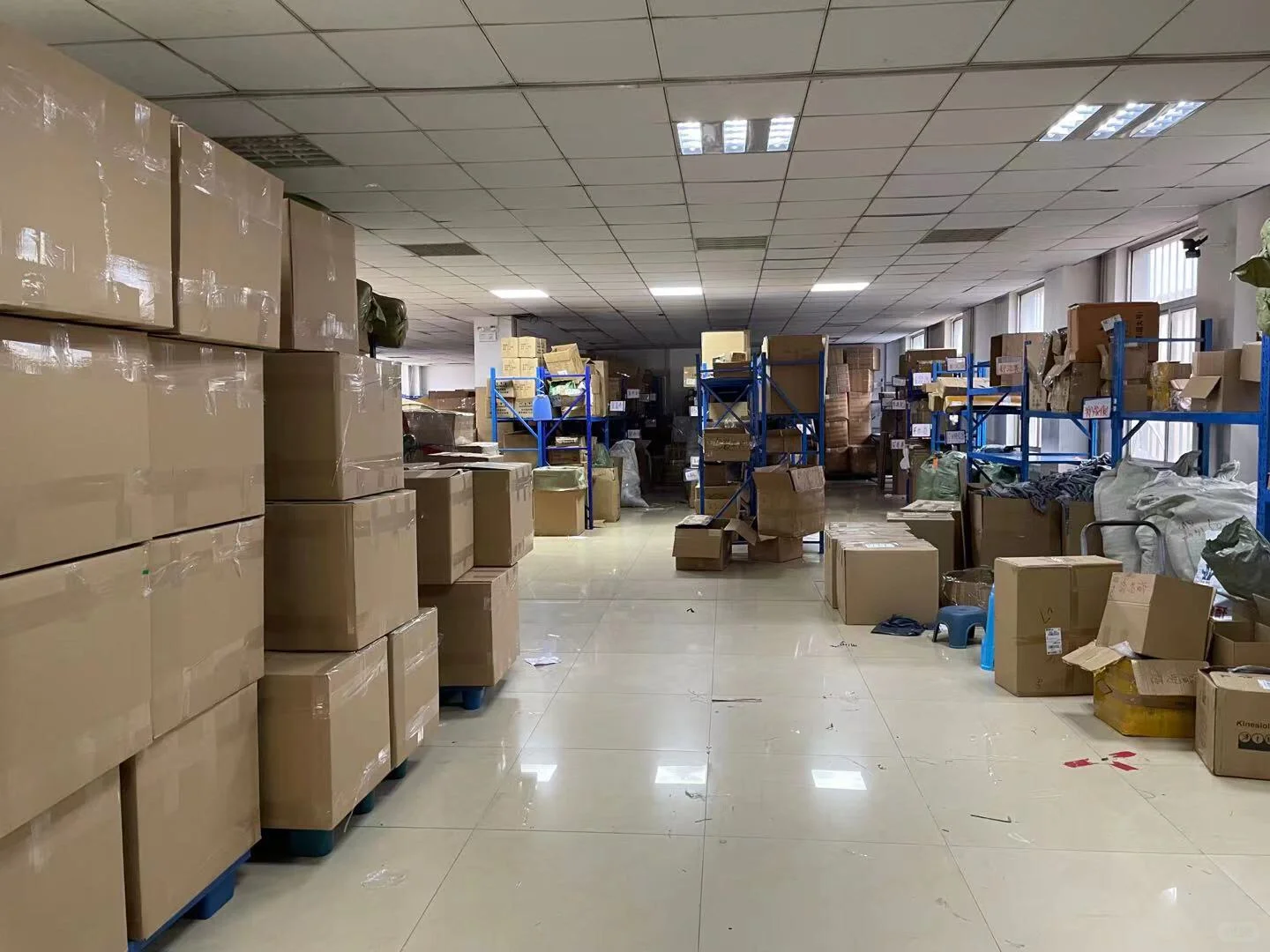 诚心国际贸易有限公司