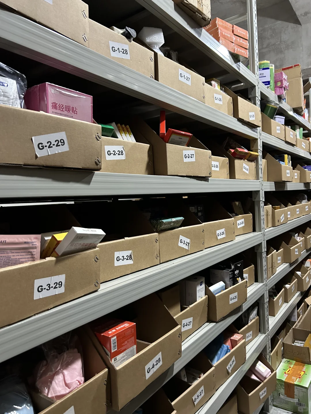 开医疗器械外卖店全攻略：6步准备工作不能少