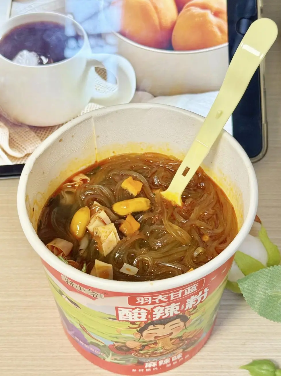 我的天！夜宵来一个真是美得很~