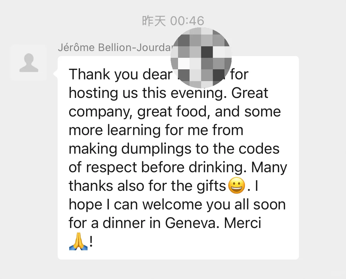 真正想做的工作?：人文交流｜法国好友来访