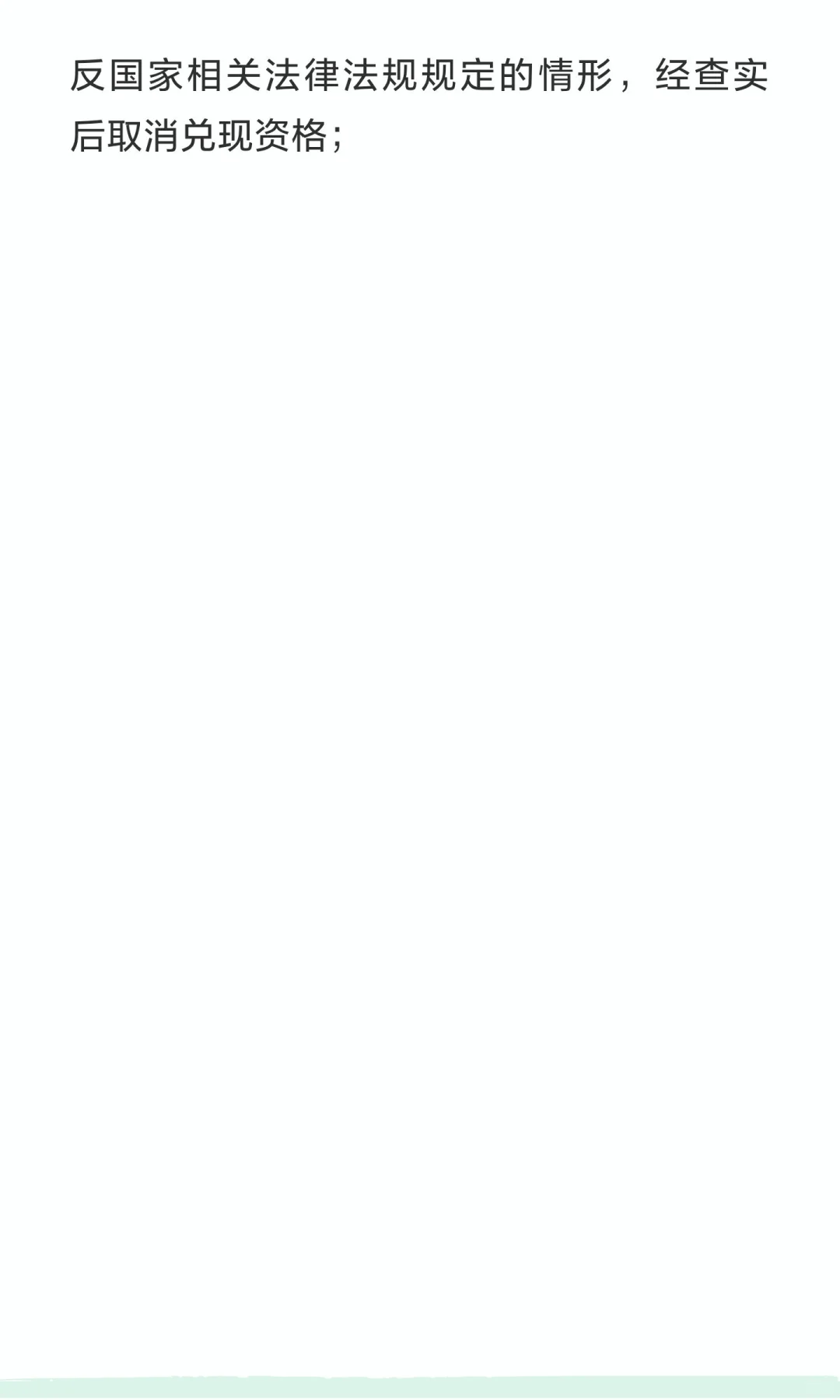 5万元/家！汉阳区2025年度高新技术企业区级