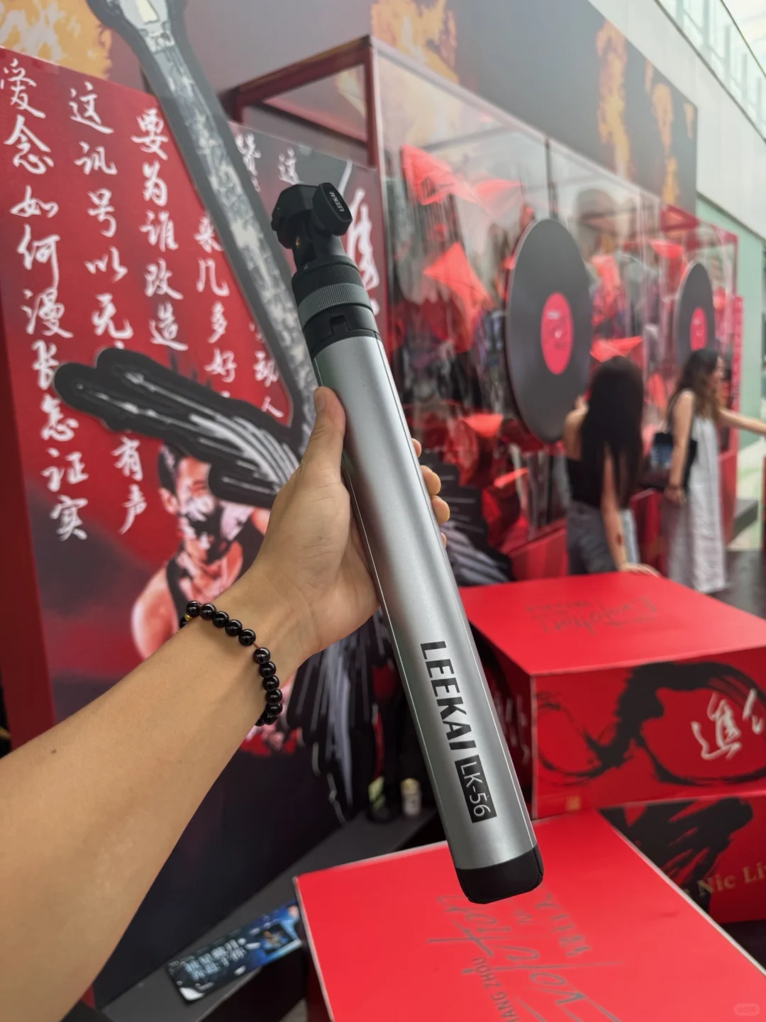 我宣布‼自动弹开支架就是演唱会站姐仙品?