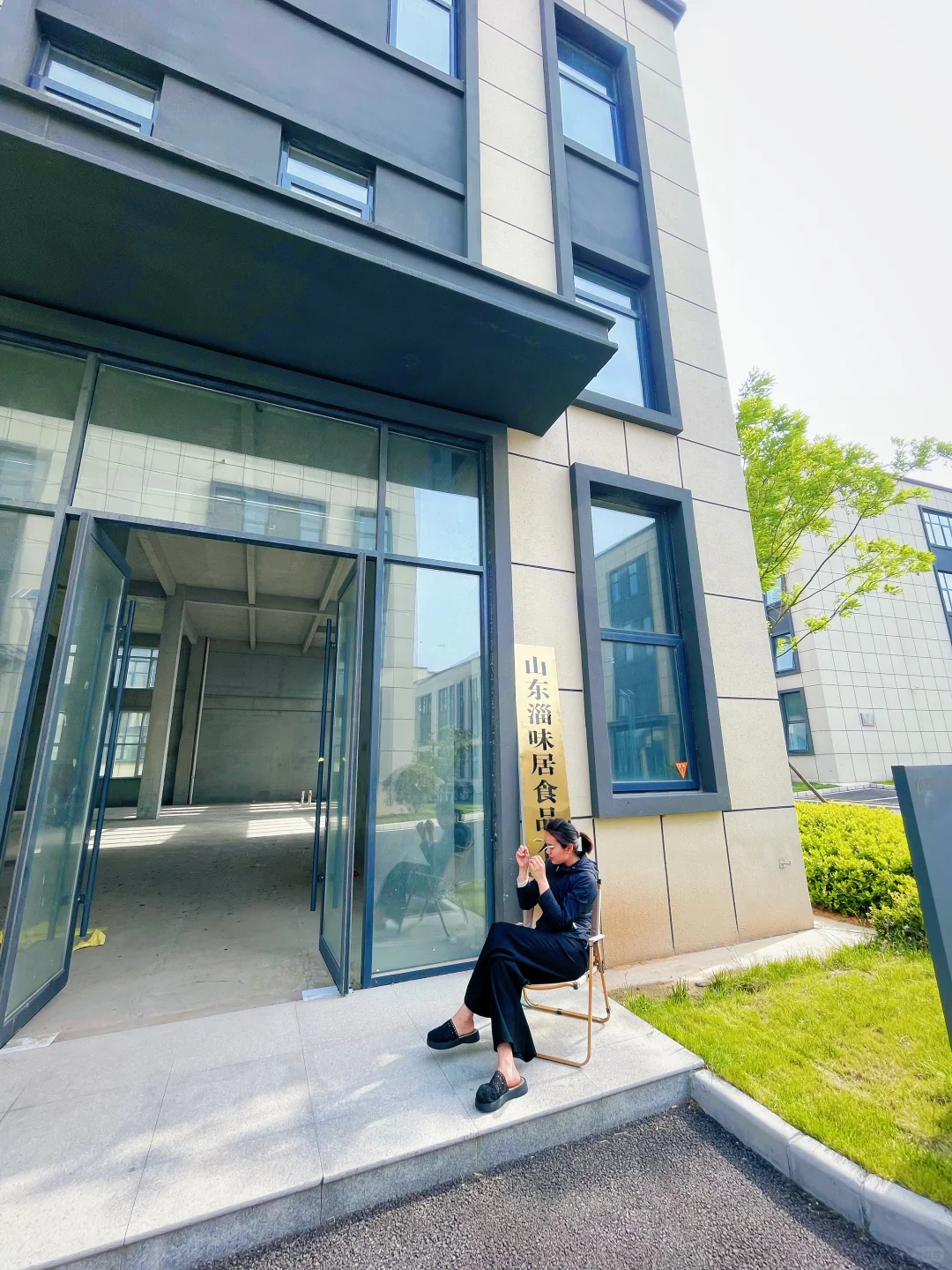 淄博新开一食品厂?工作环境好舒服