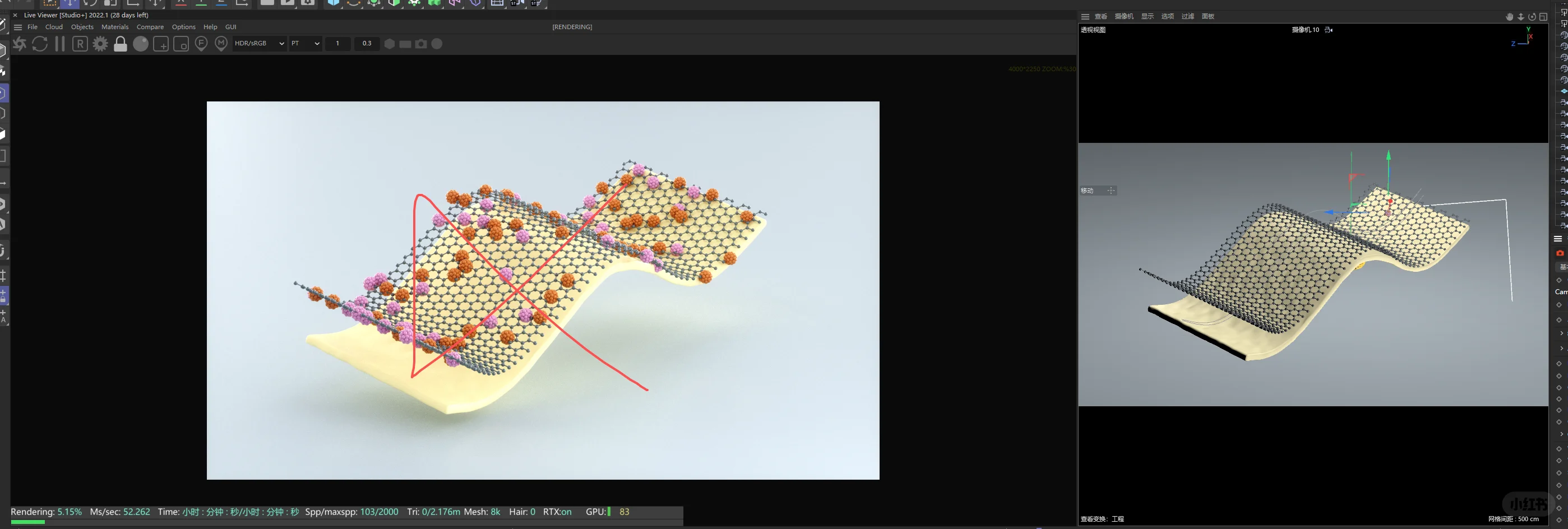 起伏弯曲石墨烯掺杂纳米粒/层状石墨烯掺杂