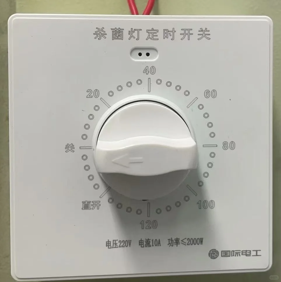 淄博南定这家食品厂，欢迎你的加入