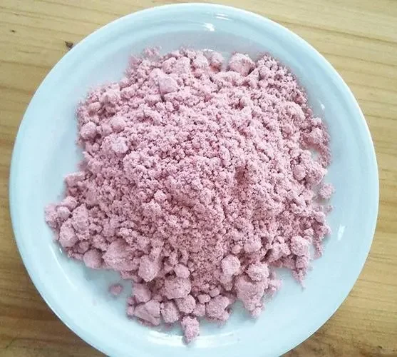 氢氧化钴在电池材料中的应用