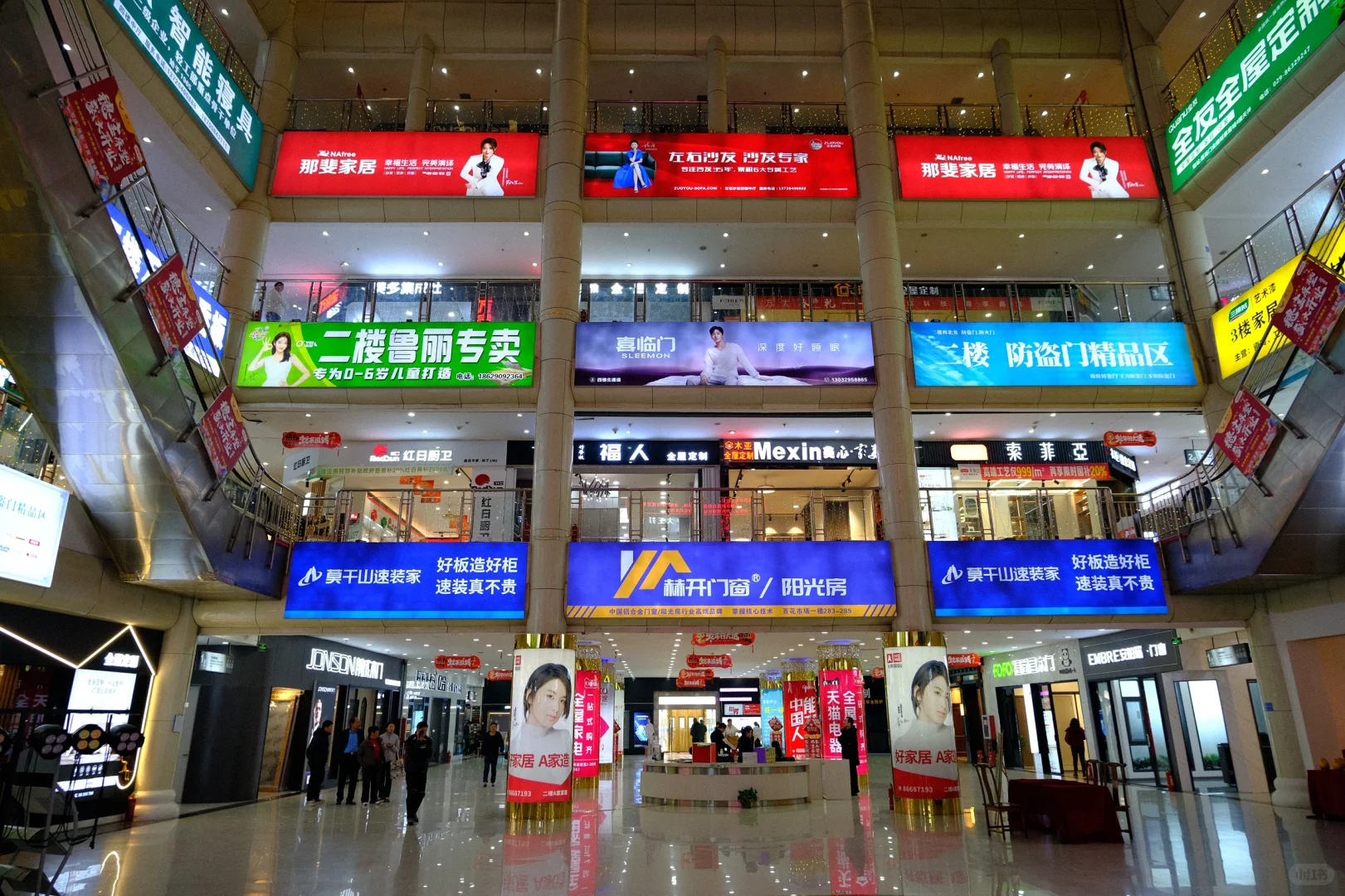 西安家装预算有限，那你还不来这里，等啥呢⁉️