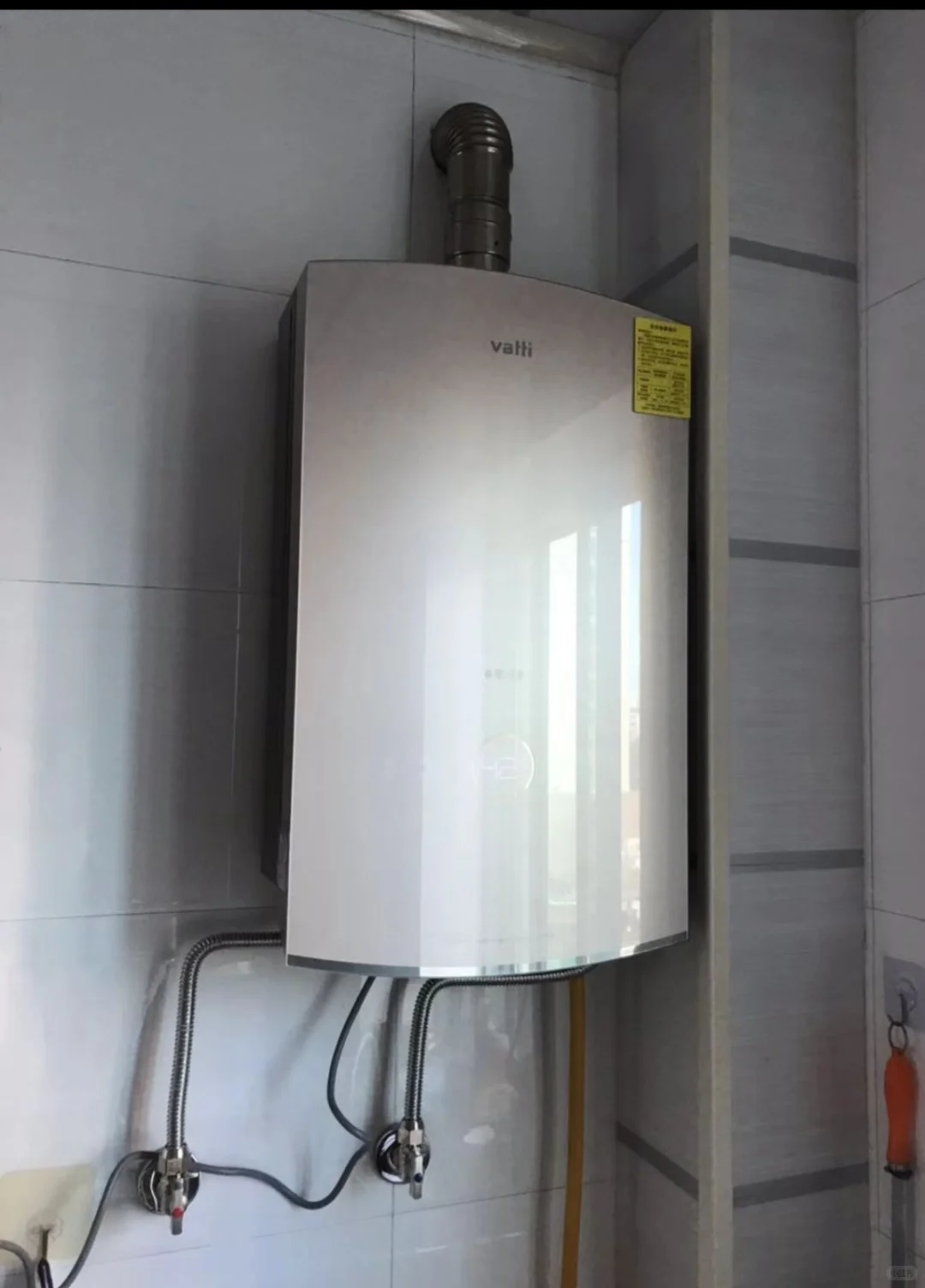 华帝智能高端厨电