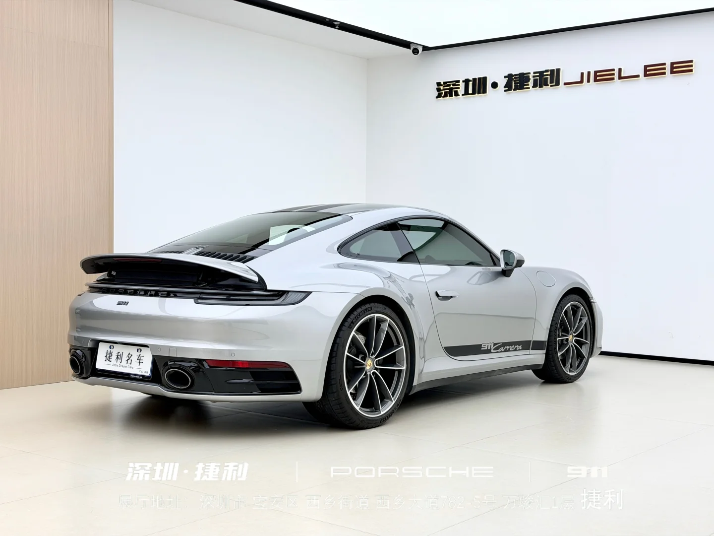 GT银 石墨蓝内 992