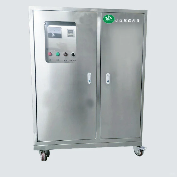 智能变频高压喷雾，如何改变环境治理格局