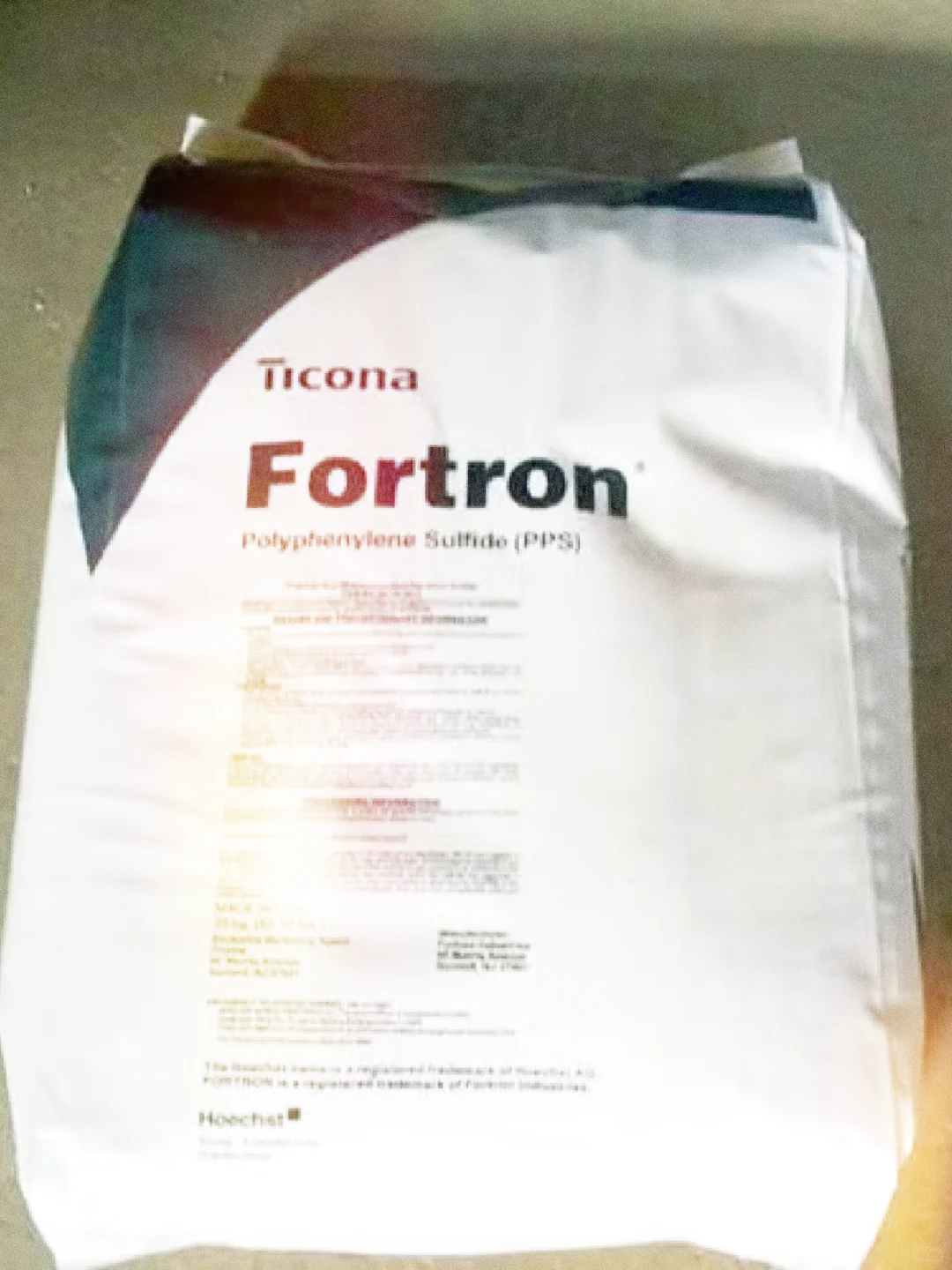 阻燃V0级耐高温材料日本东丽A503哪儿有