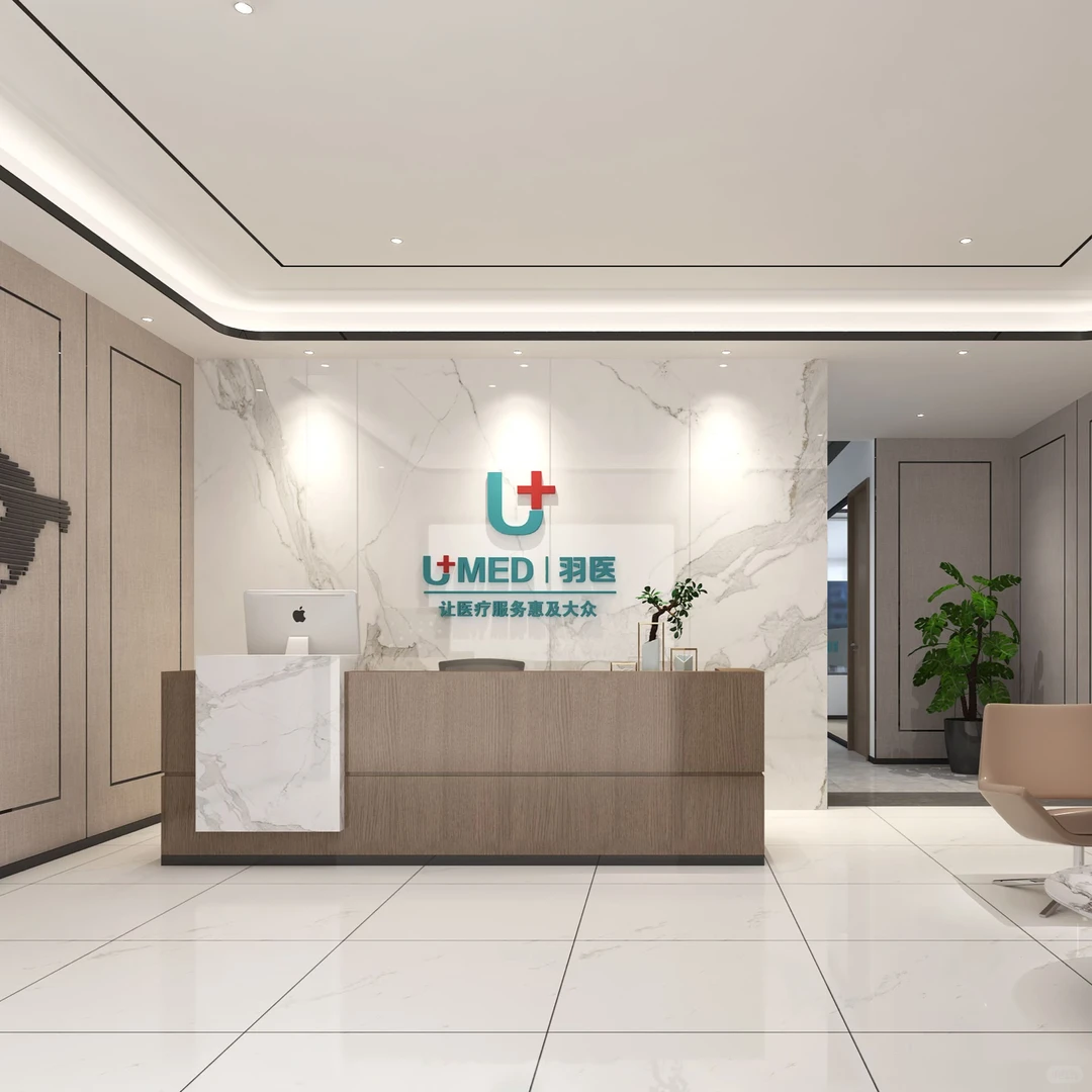 医疗管理公司设计装修｜