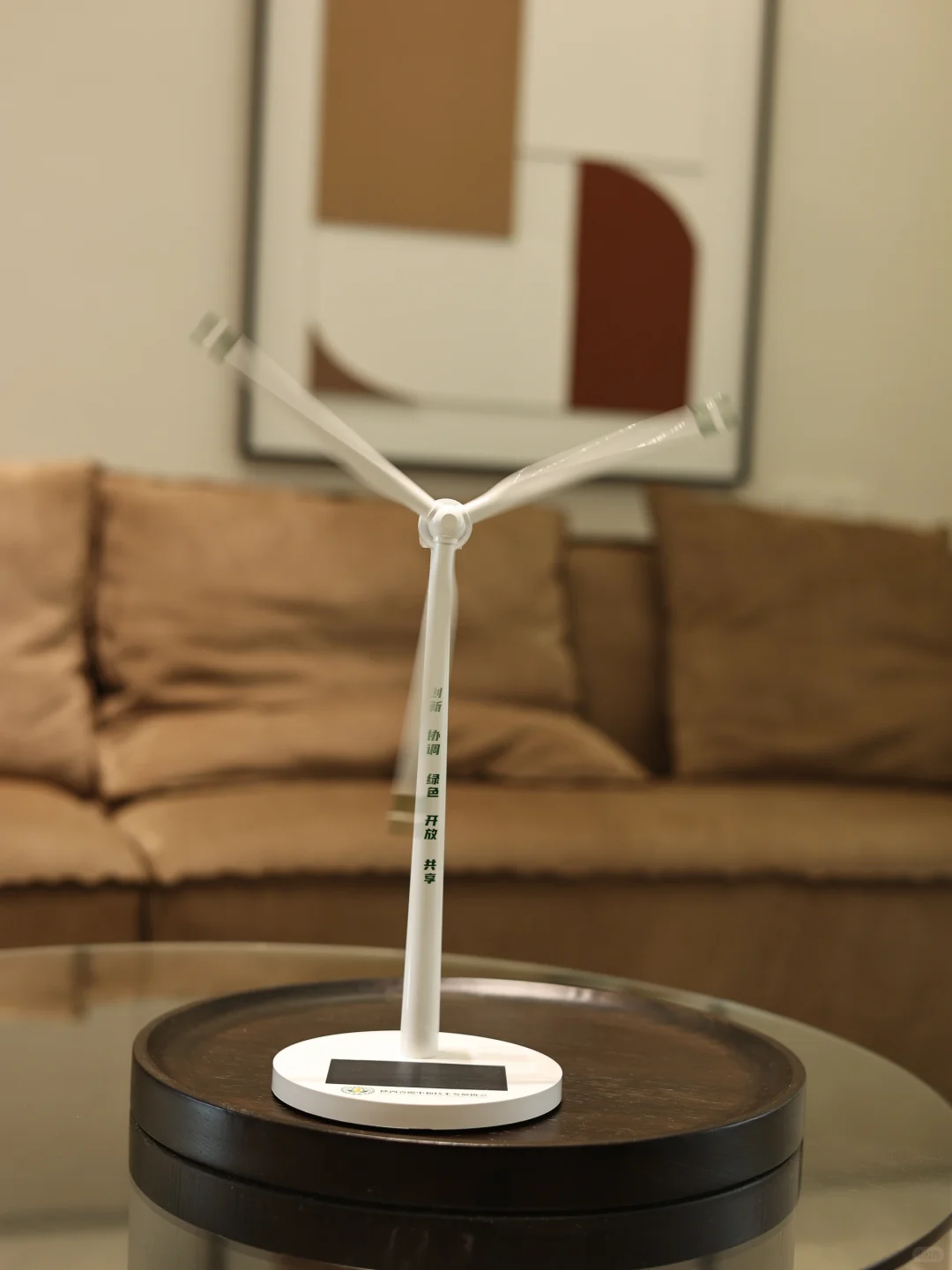 陕西碳中和协会? 新能源风车模型案例