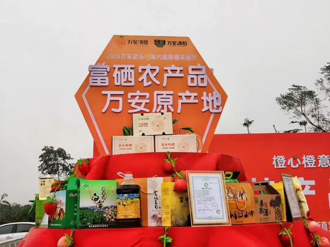 农民就是难啊！