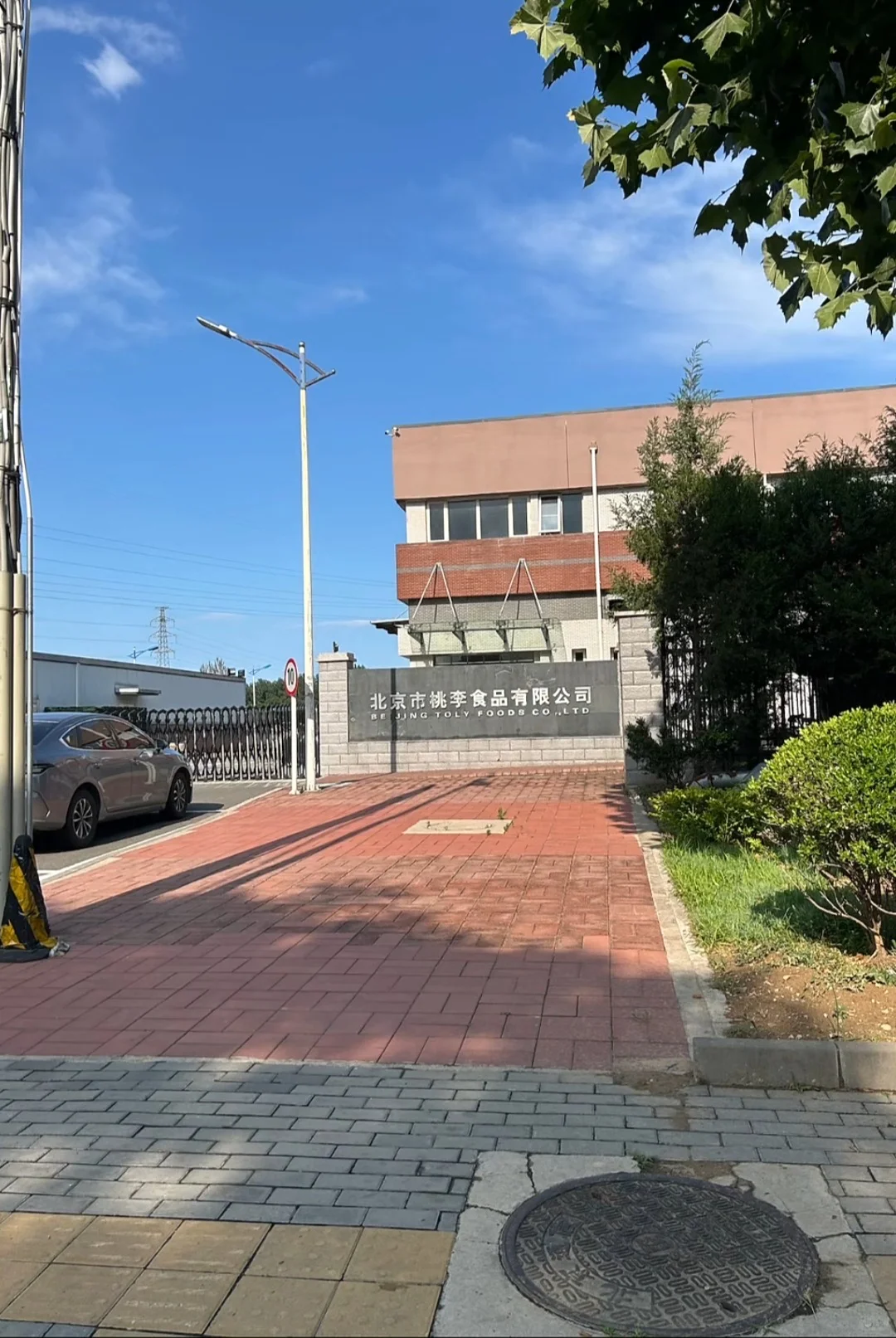 北京顺义附近招工！！！