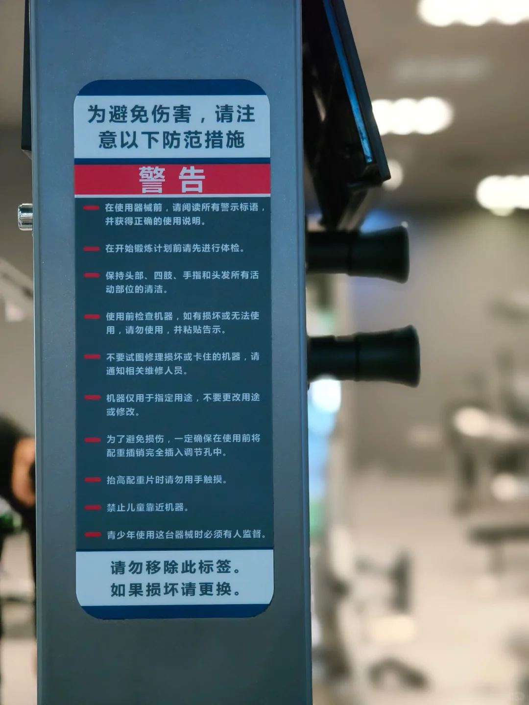 从业12年老招标人丨招标的那些事与愿违