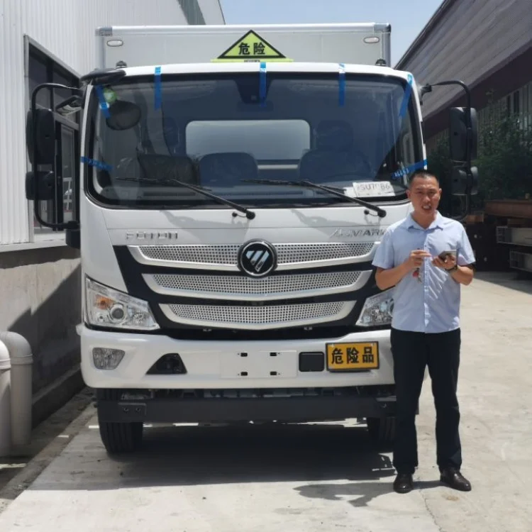 广西桂林井下专用爆破器材运输车