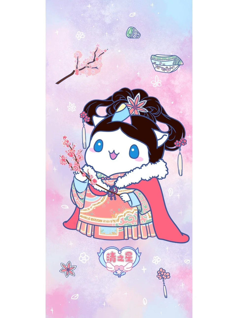 趁着清明假期，来一场穿越时空的旅行吧！