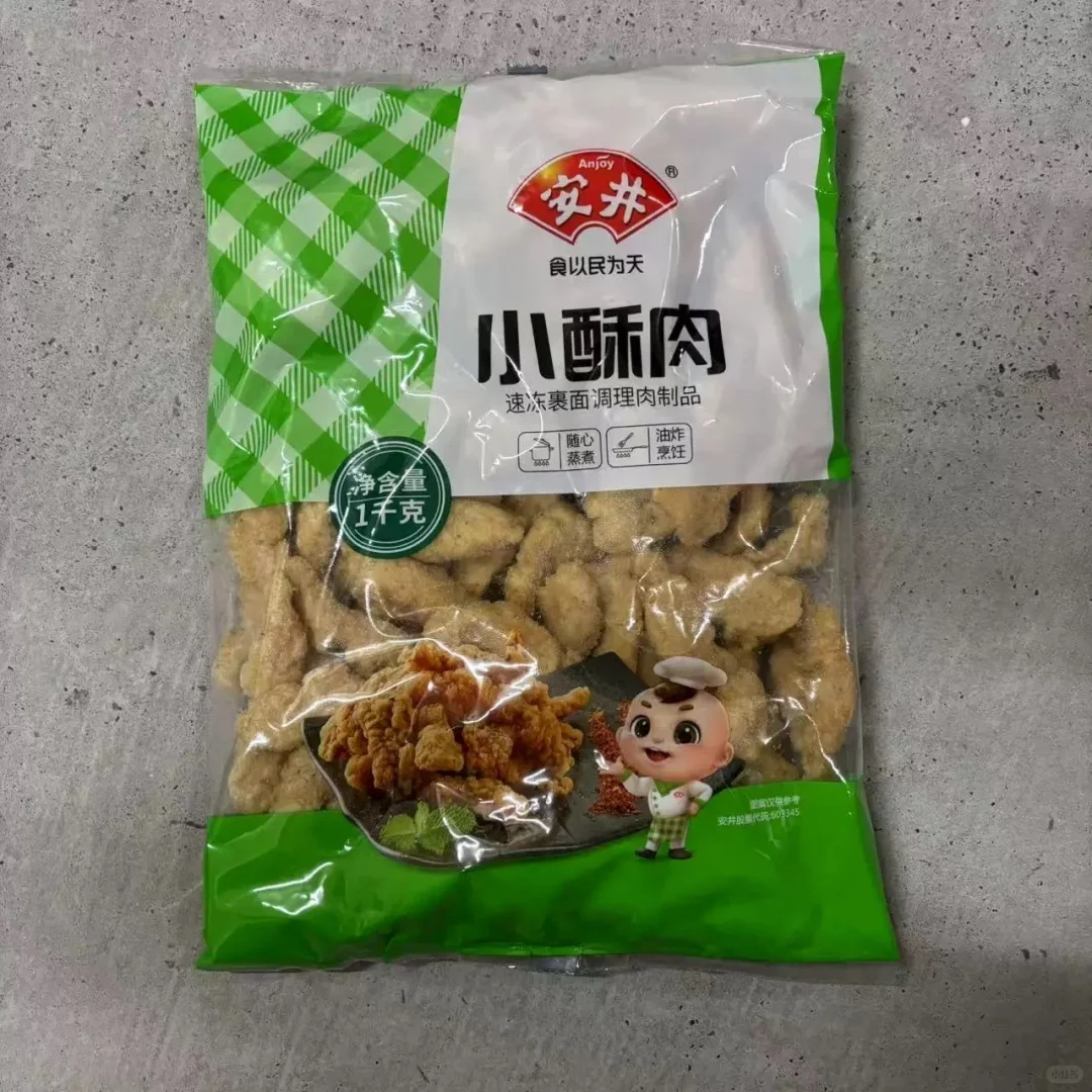 ㊙️拍到常年排队的麻辣烫供应商?