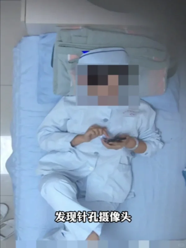 我的天！！现在偷拍越来越过分了…
