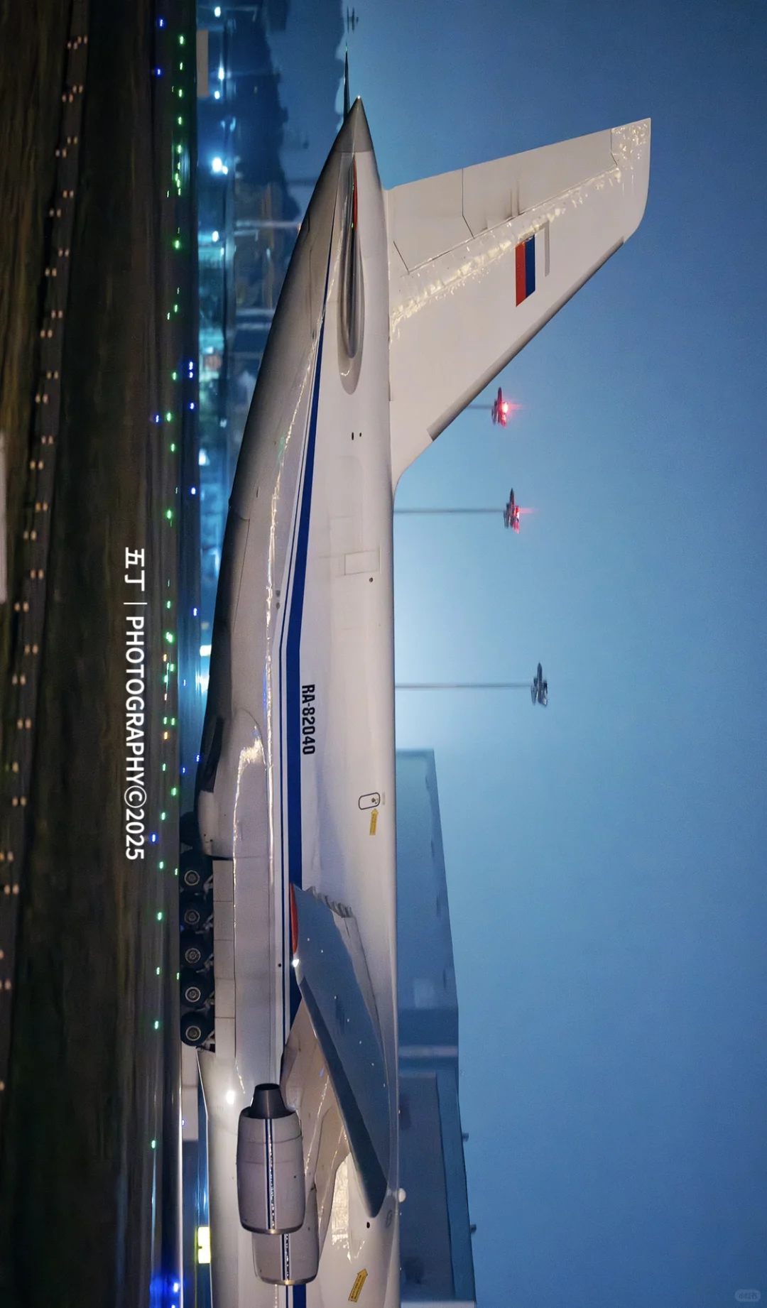 最大货机An124再次莅临CTU