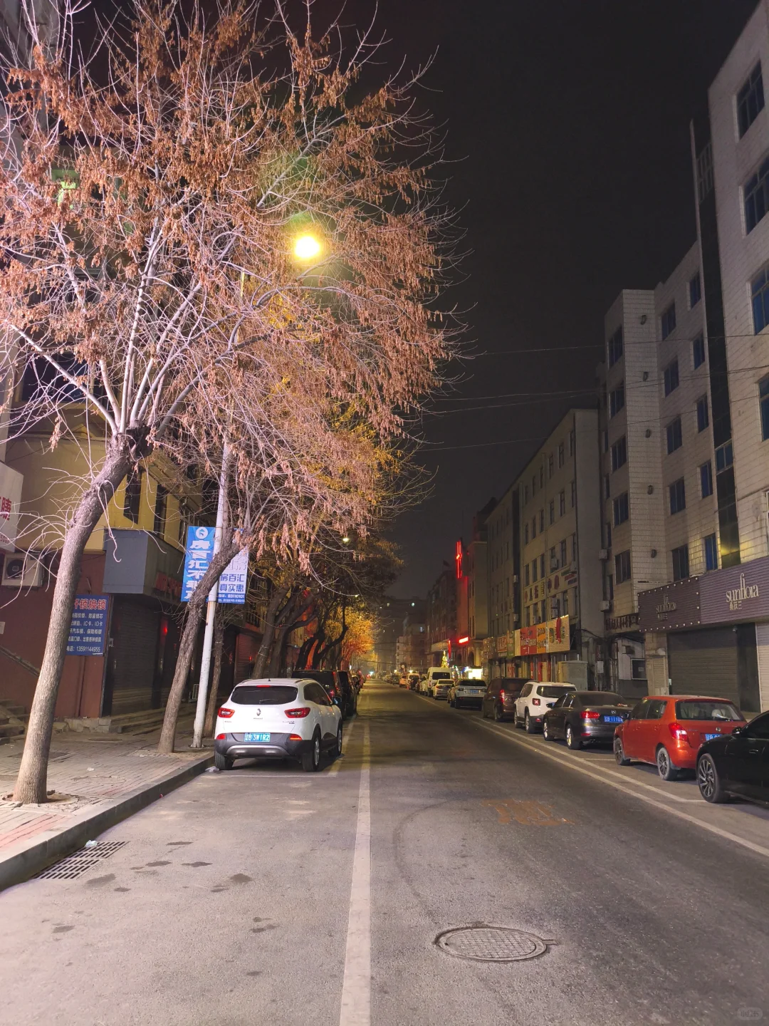 在农药公司上班的请进！