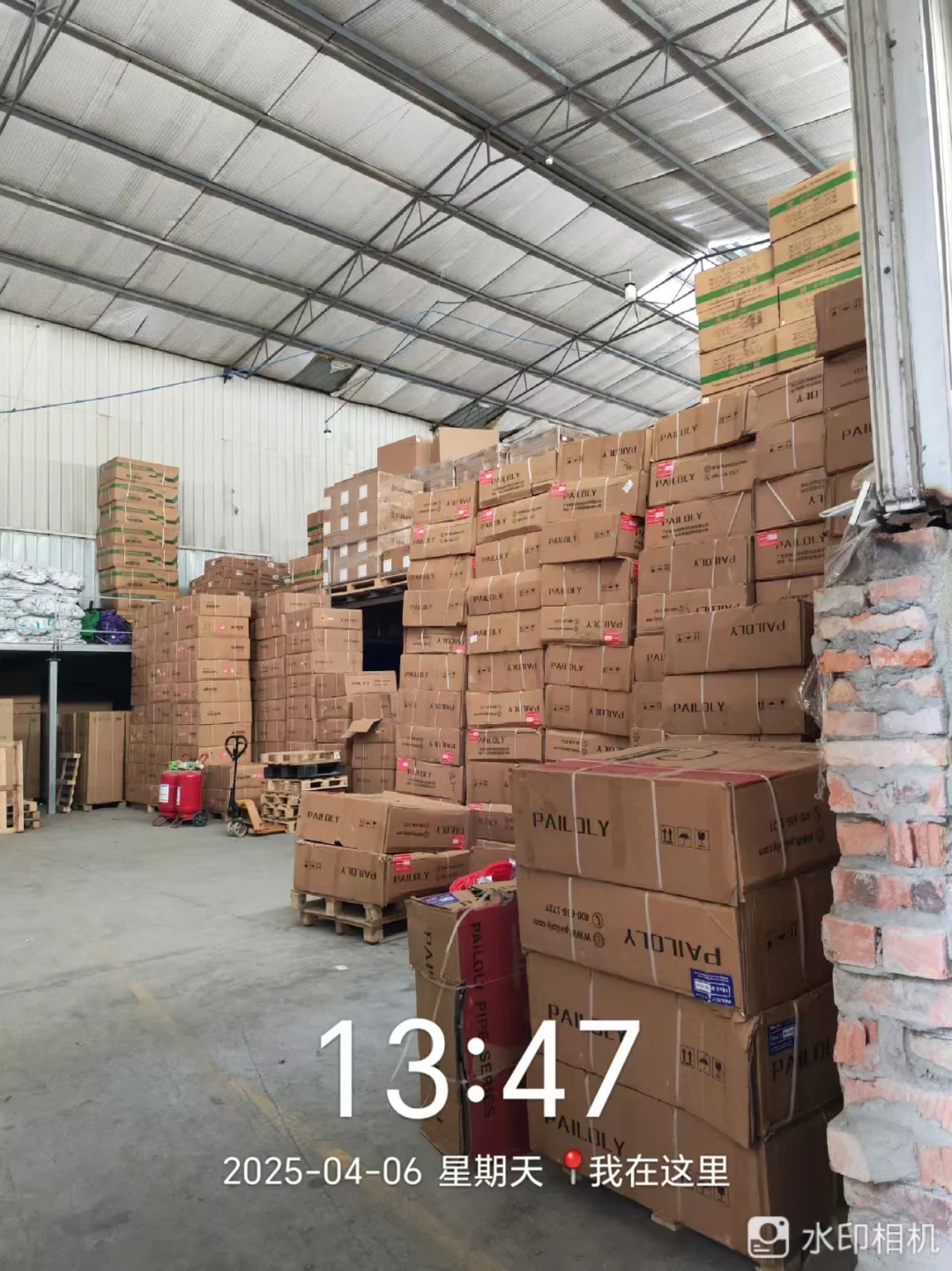 地暖材料批发商的日常