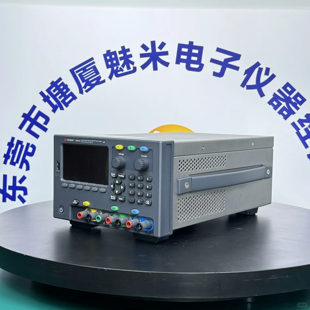 KEYSIGHT 是德 E36312A 80W 三路可编程电源