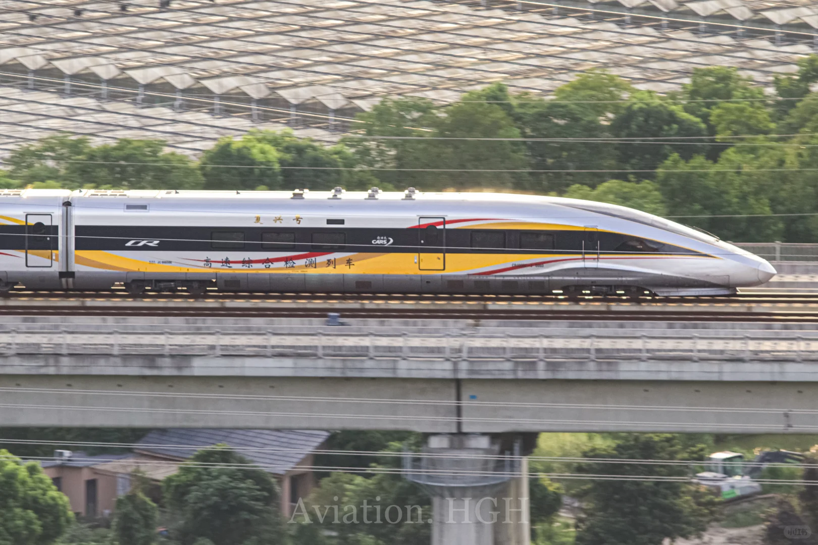 “开动检，保平安”